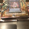 遊戯王 ライトニングオーバードライブ買ってきました。