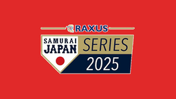 【パワプロ2024】強化試合　韓国戦再現チーム