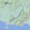 0530 起床　気分快　曇　【三浦半島の北側の境界線】⑦　チャットくんに境界線を巡行する計画を作ってもらったよ。