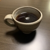 コーヒー豆を購入した休日♪