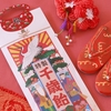 【5歳】七五三のお参りに行ってきました《川越・喜多院》