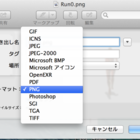 Iphone Iphone4sがwifiグレーアウトから復活した話 夏までにiphone アプリつくってみっか