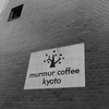 もう5年経つのだと驚く
