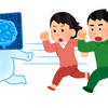 天然のテクネチウム