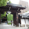 京都のお寺と神社と建物