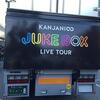 12/22 LIVE TOUR JUKE BOX@名古屋