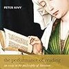 Kalle Puolakka「日常の中の小説」