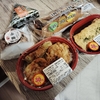 木更津に。