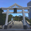 日枝神社の神猿御朱印帳が可愛い