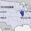 海外ドラマ　シカゴPDとシカゴシリーズの謎
