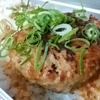 (´ー｀)☆ななの毎日ごはん日記☆（2024年6月24日☆1食1736kcal摂取）
