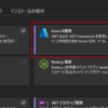 Cosmos DB Change Feed の Azure Functions (C#) 実装入門 2023 年編 (Function App / Cosmos DB Trriger)