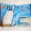 チロルチョコ 塩バニラ