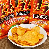 ナシナシとは 一般の人気 最新記事を集めました はてな ナシナシとは 一般の人気 最新記事を集めました はてな