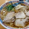 兵庫 加東市「中華そば 滝野 大橋」 甘めの醤油スープがたまらんです。リピし続けている老舗のラーメン屋さん