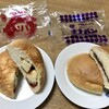 平和パン
