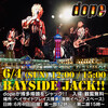  6/4(日) dope Bayside Jack!!