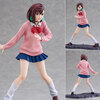 お求めやすい価格。「ダンダダン」モモのフィギュア登場！