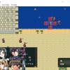 地形効果について 【SRPG Studio】