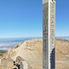 2024年・御嶽山・山小屋一泊・行動記録