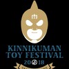 キン肉マンショップ情報(2018年4月28日)