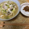 晩ごはん