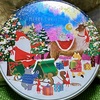 クリスマス缶と愛の若草物語