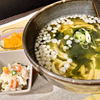 5月20日　わかめと天かすのうどんを提供します！！