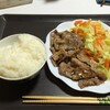 一人焼肉〜♪