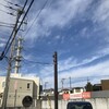 雲