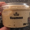 Houmous(ひよこ豆のディップ)★☆☆