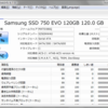 SAMSUNG の SSD が SATA2 でもキャッシュで結構速くなった