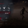 Dead by Daylight ハグだってキラーなんだ