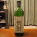 〖東京都〗青ヶ島の青酎を5通りの飲み方で評価してみた