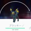 ポケモンGO イーブイ進化の エーフィとブラッキー にする方法が確定！