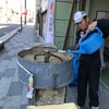 今日も30kgの農業用ボカシづくり講座
