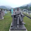 慈湖紀年雕塑公園から石門ダム