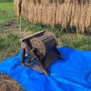 更新をサボっている間にいろいろと…。