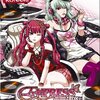 IIDX16 EMPRESS(CS)をプレイ。