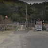 グーグルストリートビューで駅を見てみた　牟岐線　見能林駅