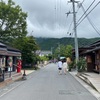 湯布院旅行記①〜湯の坪街道 2022.7.4