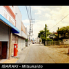 諏訪町商店街（茨城-水海道）- Ibaraki Prefecture Mitsukaido Shopping Street