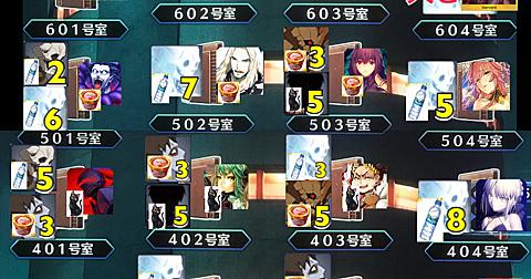Wccfとは ゲームの人気 最新記事を集めました はてな