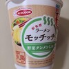 カップ麺【新食感ラーメン モッチッチ 野菜タンメンしお】を買いました～　実食レポート