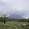 【 とある日の... 】『富士宮鳴沢線』の写真
