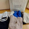 中学生の私服、どこで買ってますか〜？