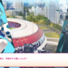 「サッカースピリッツ」制限のある中でキャラクター達をどう見せるか。会話シーンで工夫しているところ