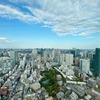ザ・リッツ・カールトン東京 宿泊記 〜東京の大パノラマを望む贅沢な空間を満喫！〜