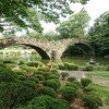 「諫早公園」と「高城神社」長崎県諫早市