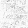 とうもろこし病院のポンコちゃん9話から16話